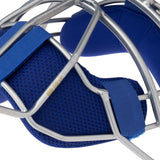 【ソフトボール】キャッチャーマスク:FM40ST 中空鋼 ブルー