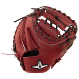 硬式仕様 小型キャッチャーミット ASJK20 日本製