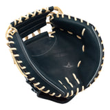 硬式仕様 小型キャッチャーミット ASJK21 日本製