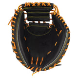 軟式用キャッチャーミット ASJ-R24 オープンバック 日本製 天然皮革