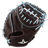 軟式用キャッチャーミット ASJ-R24 オープンバック 日本製 天然皮革