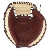 軟式用キャッチャーミット ASJR25 クローズバック 日本製 天然皮革