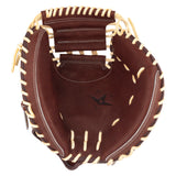 軟式用キャッチャーミット ASJR25 クローズバック 日本製 天然皮革