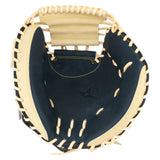 軟式用 小型キャッチャーミット ASJR26 日本製