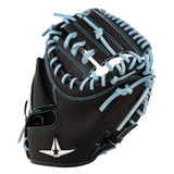 軟式用 小型キャッチャーミット ASJR26 日本製