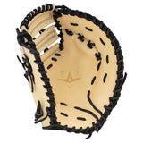 【ソフトボール】 女子キャッチャーミット ASJS20