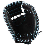 【ソフトボール】 キャ―ストミット ASJS21