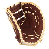 【ソフトボール】 大型ファーストミット ASJS22