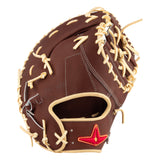 【ソフトボール】 大型ファーストミット ASJS22