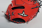 硬式キャッチャーミット ASJ202 オープンバック 和牛Dオレンジ
