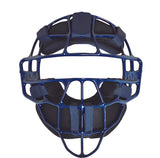 【高校対応】捕手用マスク:FM40MH マグネシウム ネイビー/ネイビー