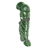 捕手用 レガース LG1216 Dグリーン