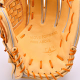 硬式投手用グラブ ASJ101 キャメル
