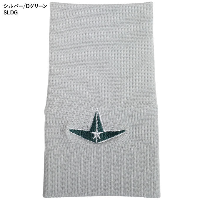 リストバンド：ノンパイル ロングタイプ SPOT企画 シルバー