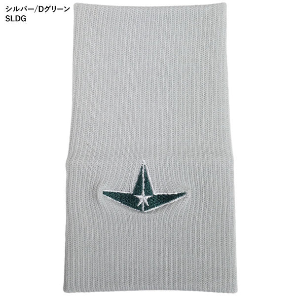贈り物 ASJ-C03SLDG_600x.jpg?v=1724218418 ウェア