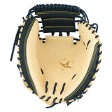 軟式用　小型キャッチャーミット　ASJR26　日本製