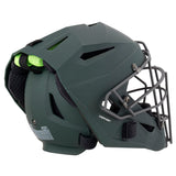 【日本初：SG対応】ヘルメット型マスク　硬式軟式兼用　MVP5MLｰHR　SG対応品